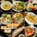 청담카츠 | 압구정 맛집 룸식당 강남 제철 해산물 코스요리 한라산 청담점 스페셜코스 후기