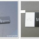 모던리컴펜션 이미지