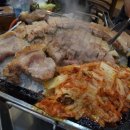 보물촌 꺼먹돼지 이미지