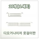 코랄