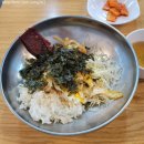 법원 열무 이미지