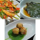 국보산삼오리 이미지