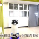 현대방역 - 제주시 | 현대방역