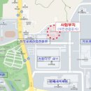 서대전특수 이미지