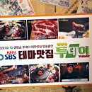 70연탄 이미지