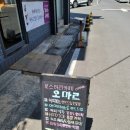 로스터리카페오마르 이미지