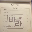 중부대학교 앞 이미지