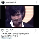 이병헌 인스타그램ㅋㅋㅋ선차단 당한 이민정.jpg 이미지