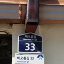 주소주택 이미지