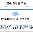 세무법인태신 이미지