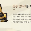 메디팜하나로약국 이미지