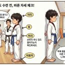 더크는중앙유치원 | "키가 안 크는 게 걱정이신가요 — 사실 척추부터 확인해야 합니다"
