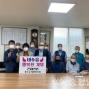 내수읍분회경로당 이미지