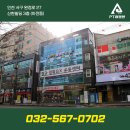 PT 어텐션 GYM 이미지