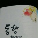 창조주의 이미지