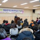 군산시발달장애인평생학습관 이미지