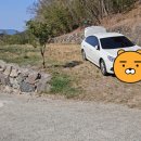 거제중앙로10길 네이버블로그