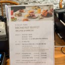 소노문 비발디파크 | 홍천소노펫조식 비발디파크 셰프스키친 강아지랑 다녀온 내돈내산 후기