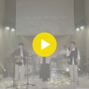 괜찮아_Fr.최광호 바실리오 X D.E.S Worship 이미지