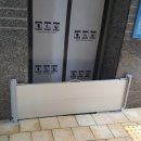 대신건재 | &#34;장마철 침수 대비 필수템: 대건스틸건재(주) 차수판·차수막&#34;