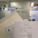 엠브이피파트너스행정법률사무소 이미지