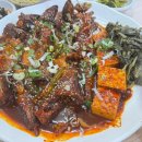 장터진땡이 이미지