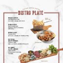 더 플레이스 코엑스점 이미지