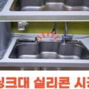 (주)쏠바이오 이미지