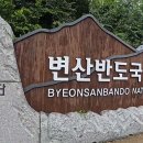 호텔힐링 이미지