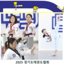 경희대두드림태권도장 네이버블로그