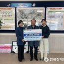 미래컴퓨터 - 수원시 권선구 장다리로 37 | 미래컴퓨터