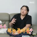 꽃분이 헤어