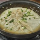 대왕만두 - 수원시 팔달구 갓매산로 51 | 대왕만두