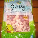 말바우 농장 이미지