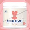 브라더밀스