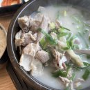 양지동산209-1 | [살코기국밥..?]재방문 맛집 용인 양지IC 근처&#34;경자국밥&#34;