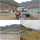 봉발보건진료소 이미지