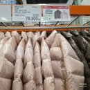 만둔사지 | 할인 세일 제품 구매 후기: 크리스마스 시즌 상품...스타벅스 돌체구스토, 만두 등/신라명과 탕종 식빵...