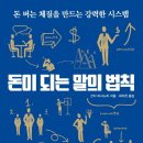 성신상회 이미지