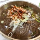 의령 서동리 함안층 빗방울 자국 | [의령] 의령 맛집 &lt;의령소바&gt;와 &lt;의령망개떡&gt; / 천연기념물 &lt; 의령 서동리 함안층 빗방울 자국&gt;까지...