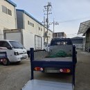 성호공업사 이미지