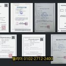 주식회사 웰리더 이미지