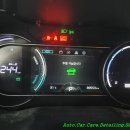 오토오아시스 타임빌라스 수원점 이미지