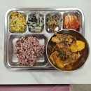 봉화로R 이미지
