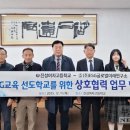 진성글로벌 (주)