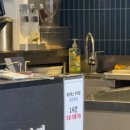 오봉집 상무점 이미지