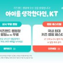 에스에스캠핑장 이미지