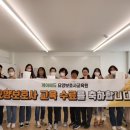 케어에듀연희요양보호사교육원 이미지