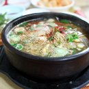 엄마손전주콩나물국밥