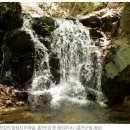 아름다운홍천 이미지